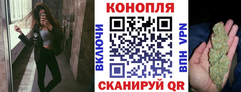 Где купить Томилино ГЕРОИН  ГАШИШ  СОЛЬ  Конопля  КОКАИН 