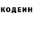 КЕТАМИН VHQ Nursultan Istamkanov