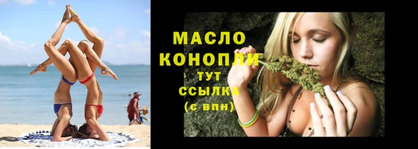 марки lsd Пересвет