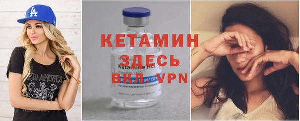 мяу мяу мука Абаза