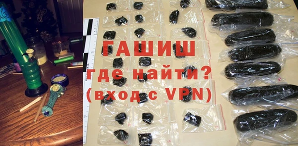2c-b Абдулино