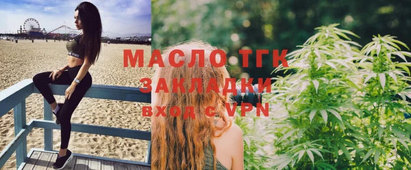 мяу мяу мука Абаза