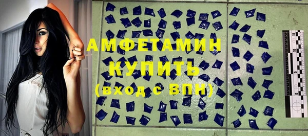 мяу мяу мука Абаза