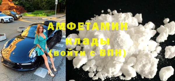 2c-b Абдулино