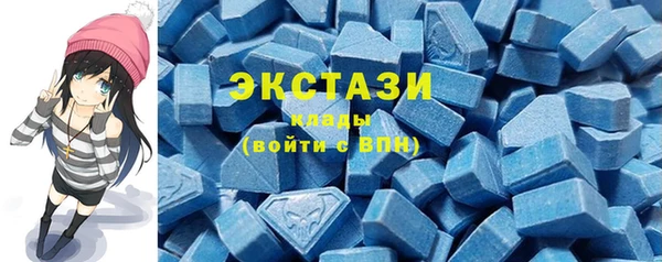 2c-b Абдулино