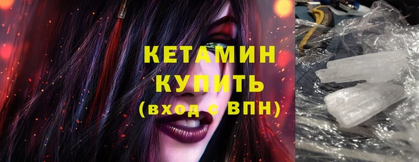 мяу мяу мука Абаза