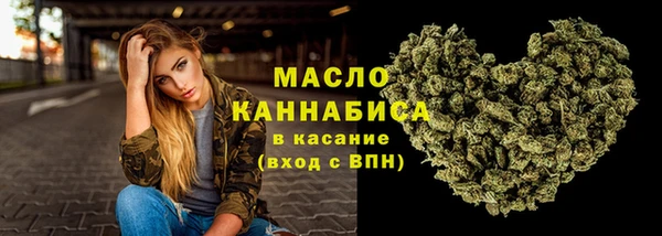 мяу мяу мука Абаза