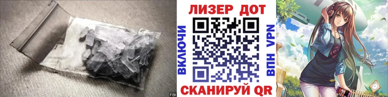 ссылка на мегу онион  Томилино  Лсд 25 экстази ecstasy 