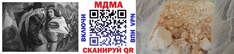 MDMA VHQ  Томилино 