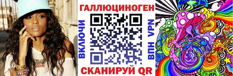Псилоцибиновые грибы GOLDEN TEACHER  купить закладку  это Telegram  Томилино 